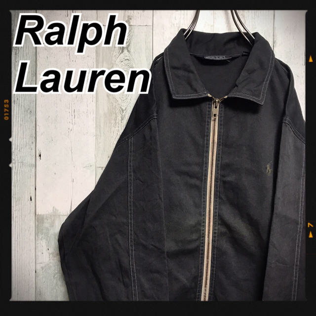 Ralph Lauren(ラルフローレン)の【激レア】★ラルフローレン スイングトップ 黒 ビッグシルエット メンズのジャケット/アウター(ブルゾン)の商品写真