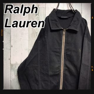 ラルフローレン(Ralph Lauren)の【激レア】★ラルフローレン スイングトップ 黒 ビッグシルエット(ブルゾン)