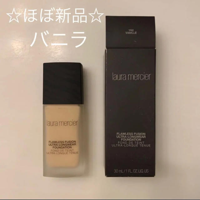 laura mercier(ローラメルシエ)のローラメルシエ フローレス ヒュージョン ウルトラロングウエア ファンデーション コスメ/美容のベースメイク/化粧品(ファンデーション)の商品写真