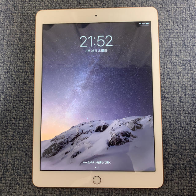 美品　iPad 第6世代　32G wifi 保証有り