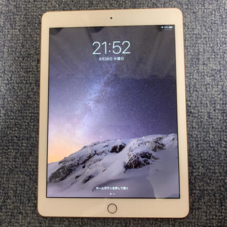 アップル(Apple)の美品　iPad 第6世代　32G wifi 保証有り(タブレット)
