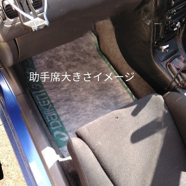 普通車サイズ 防音マット お手軽版でもしっかり遮音 ロードノイズ低減マットの通販 By Noise Shut ラクマ