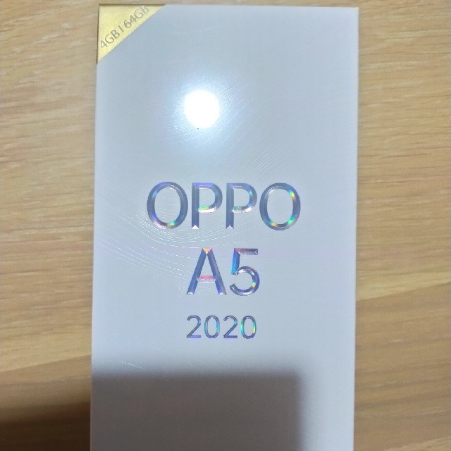 oppo A5　2020　ブルー　新品未使用