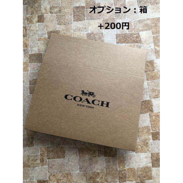 COACH(コーチ)のコーチ COACH パスケース シグネチャー イエロー【新品】 レディースのファッション小物(パスケース/IDカードホルダー)の商品写真