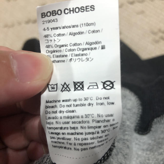 bobo chose(ボボチョース)のbobochoses スウェット キッズ/ベビー/マタニティのキッズ服男の子用(90cm~)(Tシャツ/カットソー)の商品写真