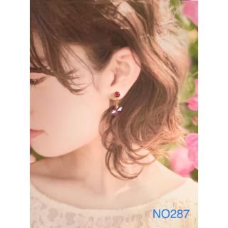 スワロフスキー(SWAROVSKI)のNO287  スワロフスキー／多面ガラスハート／k18gpポストピアス♡(ピアス)