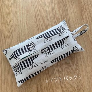 リサラーソン(Lisa Larson)のソフトパック(エコティッシュ)用ティッシュカバー*handmade*(インテリア雑貨)