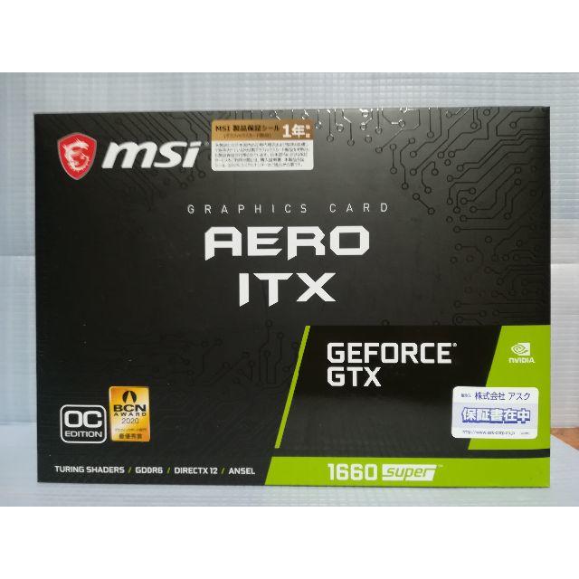 新品未開封 MSI GeForce GTX 1660 SUPER AERO IT