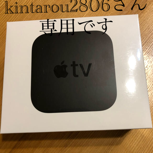 Apple TV 4Kスマホ/家電/カメラ