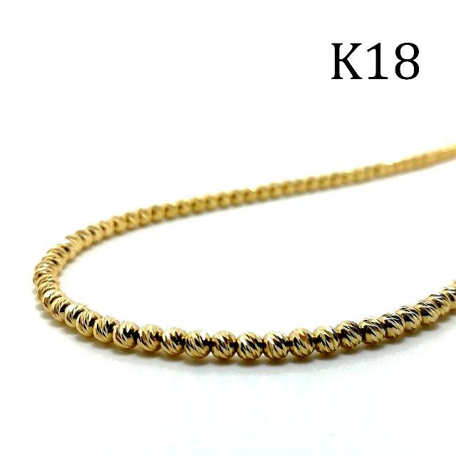 K18グリッタービーズ　3mm　ネックレス　18金　SJX好きにアクセサリー