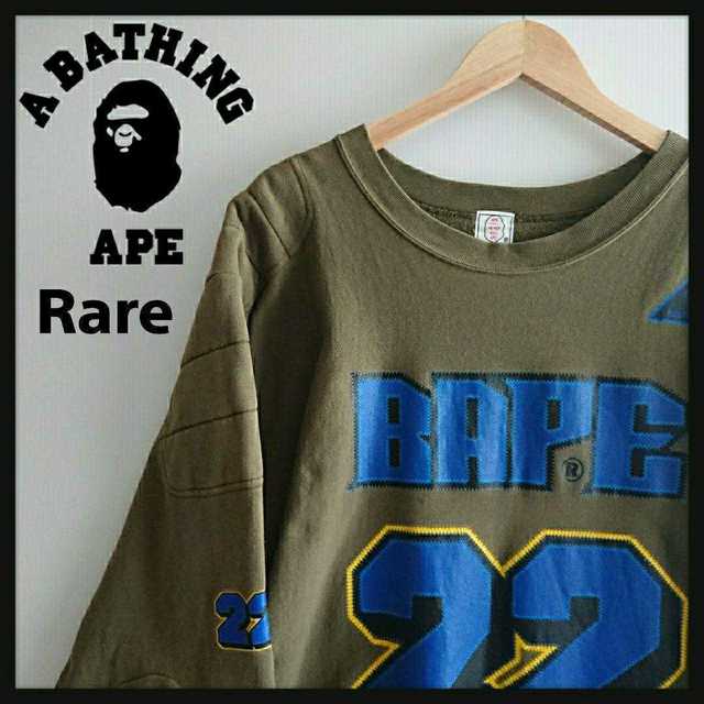 A BATHING APE - 881 入手困難 アベイシングエイプ スウェット ...