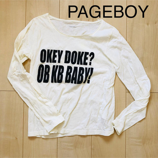 ページボーイ(PAGEBOY)のPAGEBOY ロンT(Tシャツ(長袖/七分))