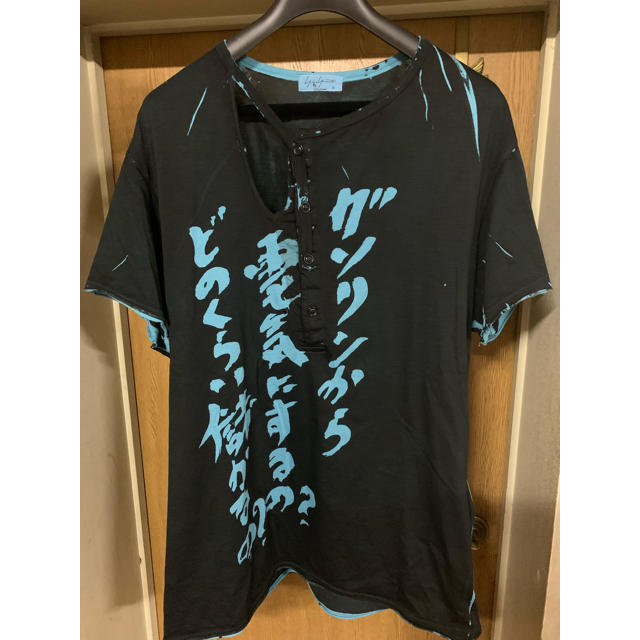 Yohji Yamamoto(ヨウジヤマモト)のヨウジヤマモト　19ss カットソー定価50,600円(税込) メンズのトップス(Tシャツ/カットソー(半袖/袖なし))の商品写真