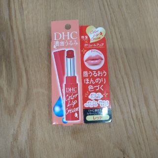 ディーエイチシー(DHC)のDHC カラーリップ　レッド(リップケア/リップクリーム)