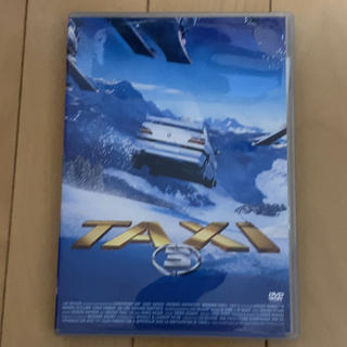 TAXi3　DTSスペシャルエディション DVD(舞台/ミュージカル)