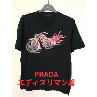 プラダ(PRADA)のPRADAエディスリマン着　ハーレーTシャツ　レア　美品(Tシャツ/カットソー(半袖/袖なし))