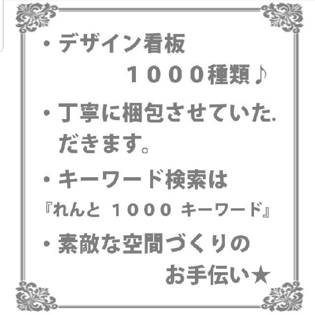 デザイン看板】ギネスビール 亀y☆1000種類☆れんと☆ミドリガメ
