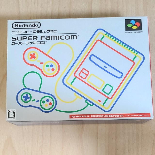 Nintendo ゲーム機本体 ニンテンドークラシックミニ スーパーファミコン 家庭用ゲーム機本体