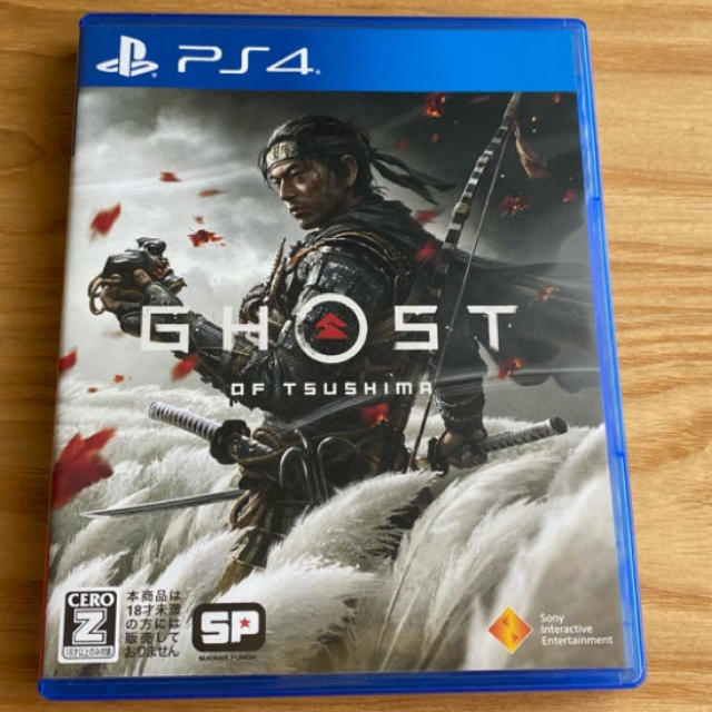 特典付き　Ghost of Tsushima（ゴースト・オブ・ツシマ） PS4 エンタメ/ホビーのゲームソフト/ゲーム機本体(家庭用ゲームソフト)の商品写真