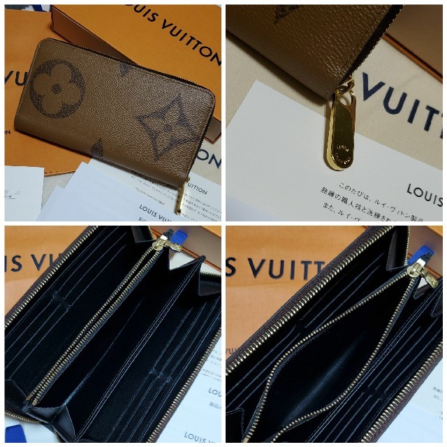 ルイヴィトン 長財布 美品 ジャイアントモノグラム 財布 【国内在庫