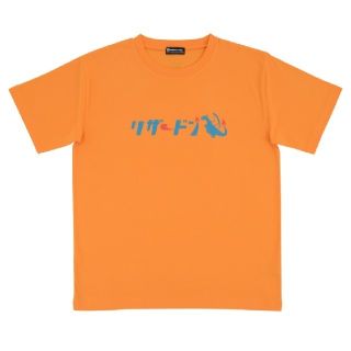 ポケモン(ポケモン)のポケモンTシャツコレクション カタカナポケモン リザードン(Tシャツ/カットソー(半袖/袖なし))