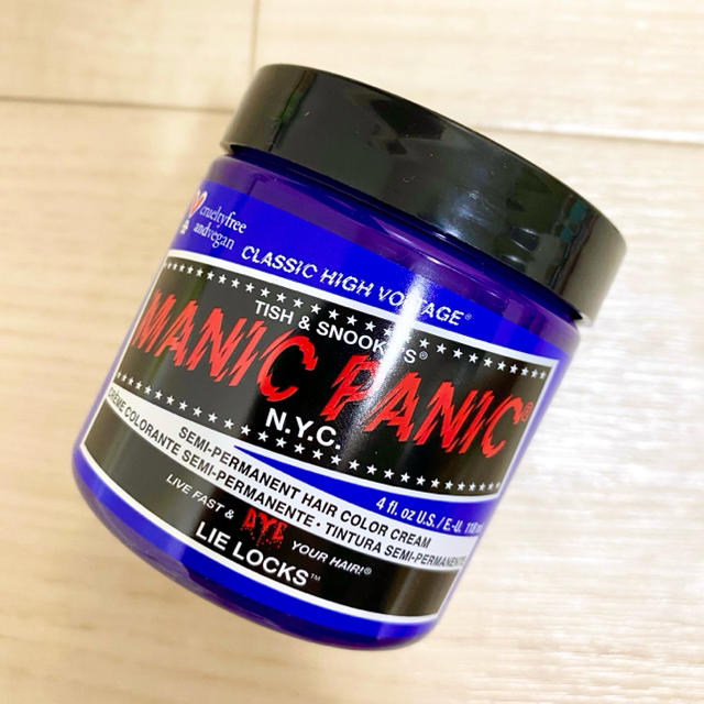 MANIC PANIC マニックパニック LIE LOCKS ライラック コスメ/美容のヘアケア/スタイリング(カラーリング剤)の商品写真