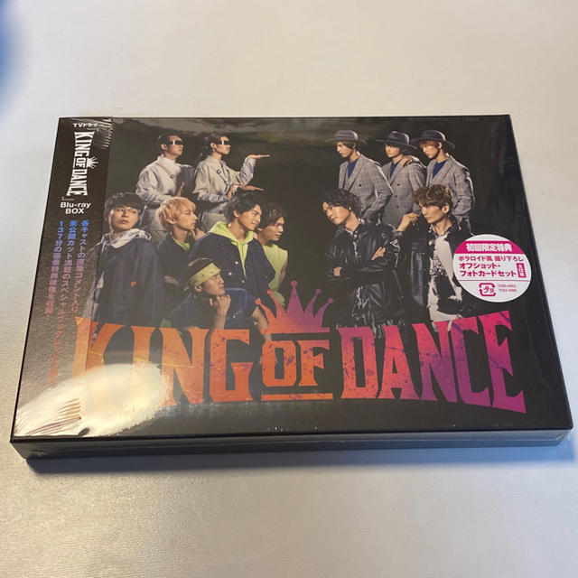 【未開封品】TVドラマ『KING OF DANCE』Blu-ray