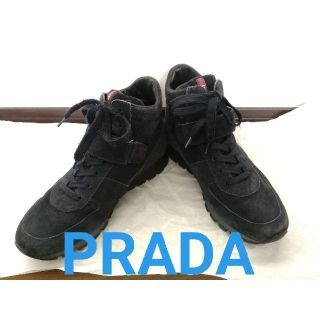 プラダ(PRADA)のPRADAスエードショートブーツ　ネイビー(ブーツ)