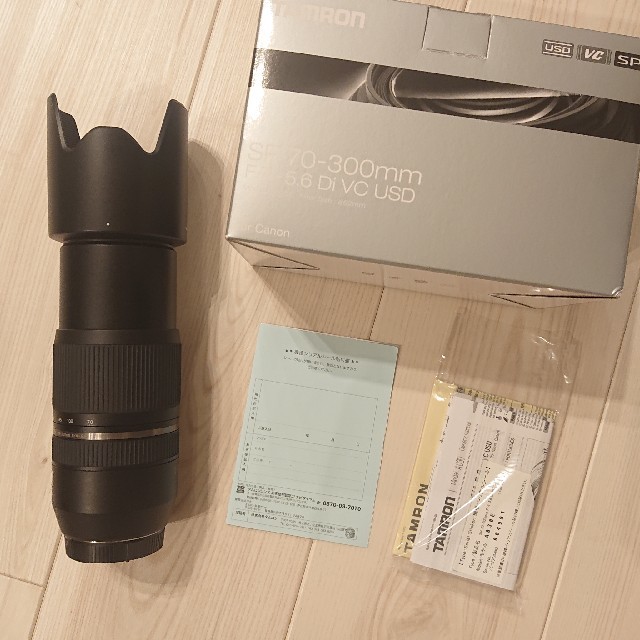 TAMRON 望遠ズームレンズ SP 70-300mm