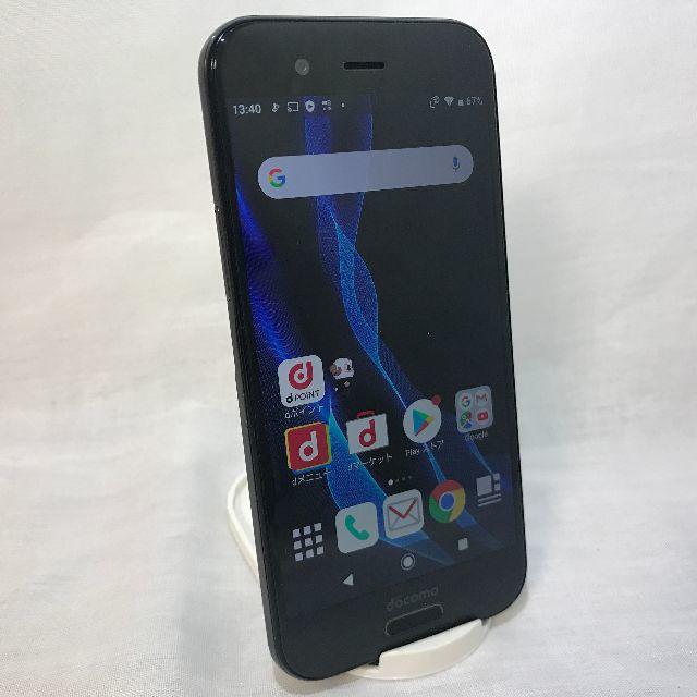 SHARP - SIMロック解除 AQUOS R SH-03J 判定○ 送料込み