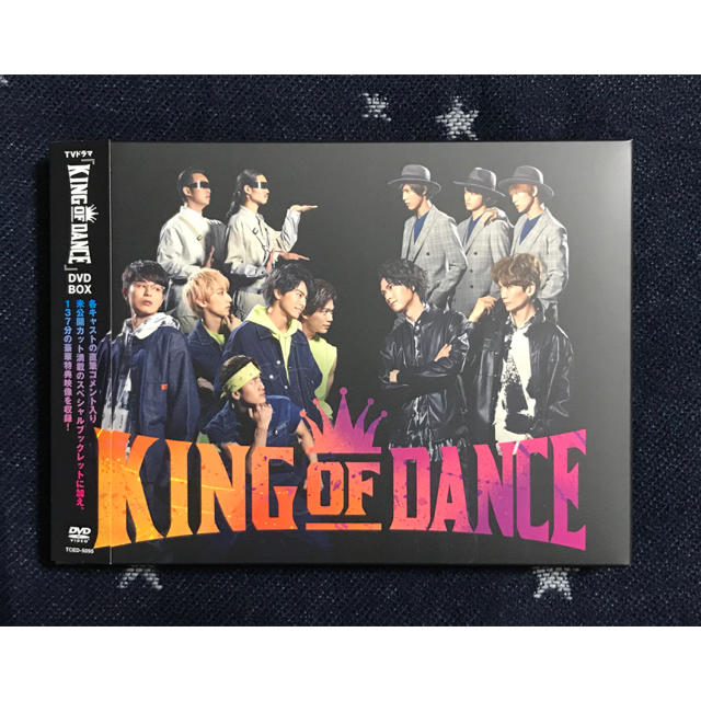 ドラマ KING OF DANCE キンダン【DVD】