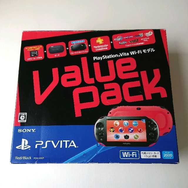 【完品 美品】PlayStation Vita 本体