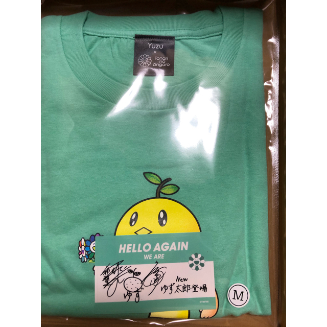 ゆず村上隆　コラボTシャツ　2枚セットM メンズのトップス(Tシャツ/カットソー(半袖/袖なし))の商品写真