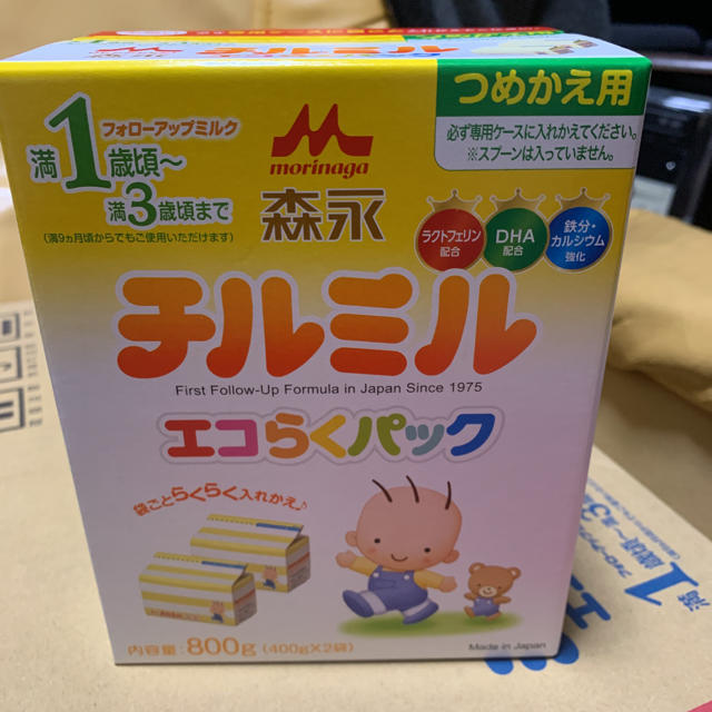 チルミル　エコらくパック　800g  6箱