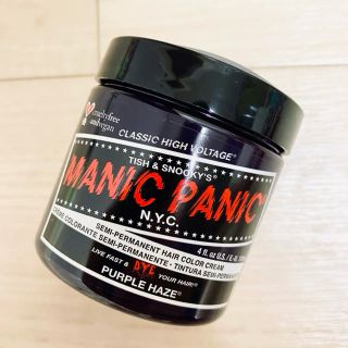 MANIC PANIC マニックパニック Purple Haze パープルヘイズ(カラーリング剤)