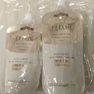 エリクシール(ELIXIR)の新品エリクシールシュペリエルリフトモイスト化粧水・乳液TⅠさっぱり詰め替えセット(その他)