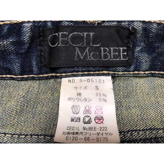 CECIL McBEE(セシルマクビー)のレディース セシルマクビー デニムスカート CECIL McBEE Sサイズ レディースのスカート(ミニスカート)の商品写真