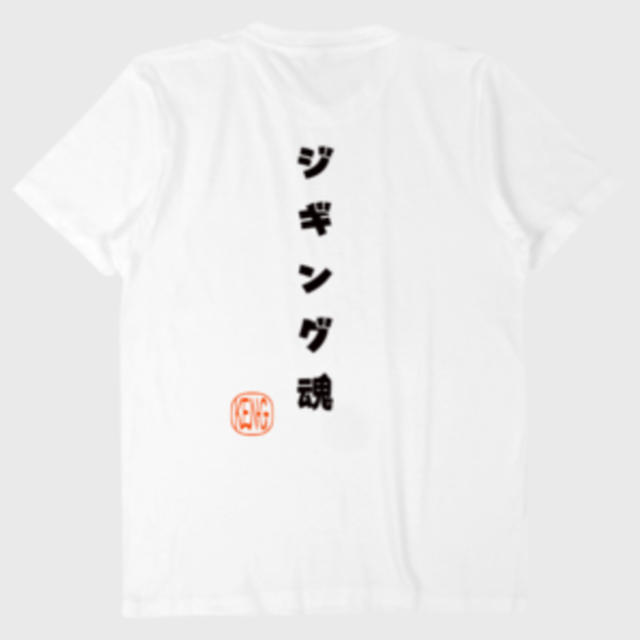 オリジナルフィッシングTシャツ スポーツ/アウトドアのフィッシング(ウエア)の商品写真