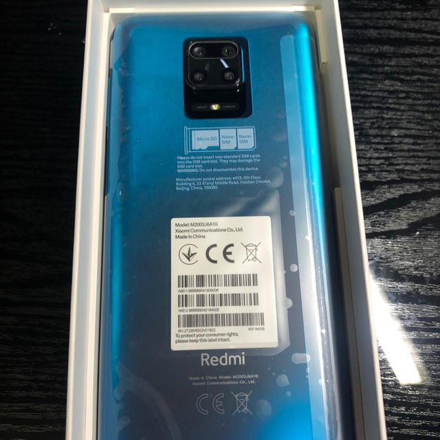 Xiaomi redmi note 9s - www.sorbillomenu.com