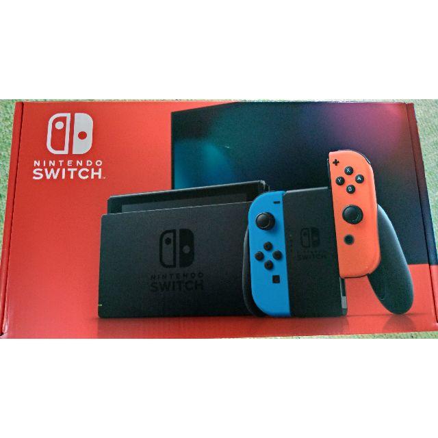 Nintendo Switch - 【中古】Nintendo Switch 本体 ネオンの通販 by YAMAMA's shop｜ニンテンドー