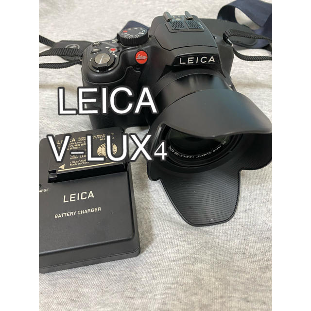 LEICA V-LUX4 デジタルカメラ