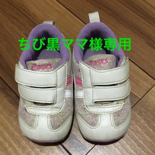 アシックス(asics)のasics スニーカー　(スニーカー)