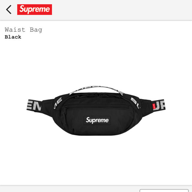 18ss Supreme ウエストバッグ