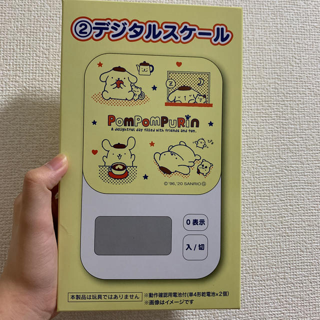 ポムポムプリン(ポムポムプリン)のポムポムプリン　デジタルスケール エンタメ/ホビーのおもちゃ/ぬいぐるみ(キャラクターグッズ)の商品写真