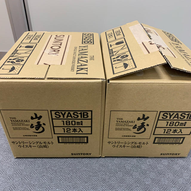 新製品情報も満載 サントリー - サントリー 24本 山崎 180ml