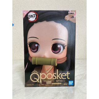 鬼滅の刃 q posket-竈門禰豆子-(アニメ/ゲーム)