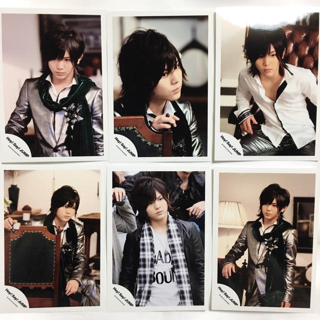 Hey Say Jump 山田涼介 ジャニーズショップ 公式写真 生写真の通販 By Baby ヘイセイジャンプならラクマ Hey Say Jump 山田涼介 ジャニーズショップ 公式写真 生写真の通販 By Baby ヘイセイジャンプならラクマ
