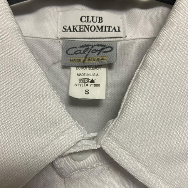 asa様　酒飲倶楽部　club sakenomitai シャツ　半袖 メンズのトップス(シャツ)の商品写真