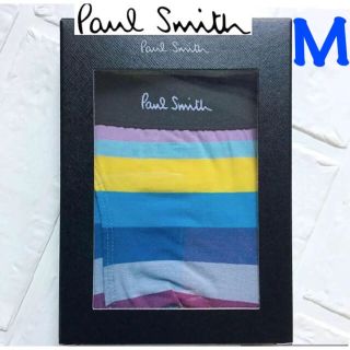 ポールスミス(Paul Smith)の【新品未開封】ポールスミス マルチカラーボーダー ボクサーパンツ M 送料無料(ボクサーパンツ)