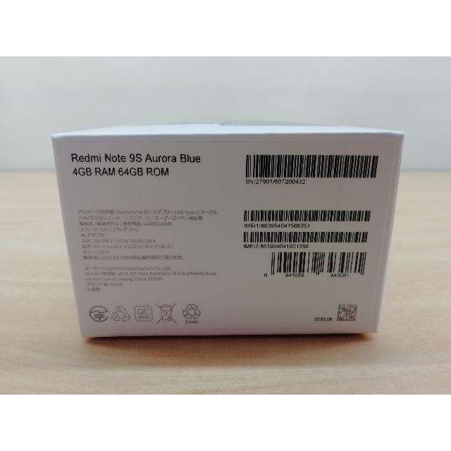 Xiaomi Redmi Note 9S 4GB RAM 64GB の通販 by むさし's shop|ラクマ 通販超激得
